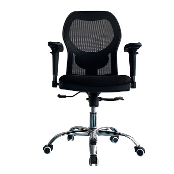 (AS-B2823) Modern Metal Chair for Stylish Home Interiors