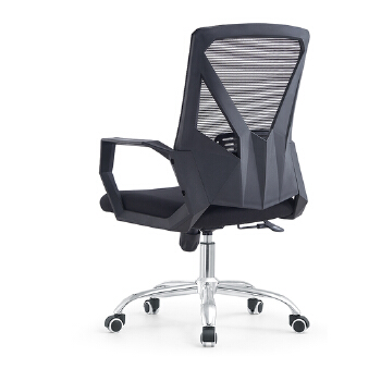 (AS-B2055J) Stylish Office Furniture Chair for Modern Living Rooms