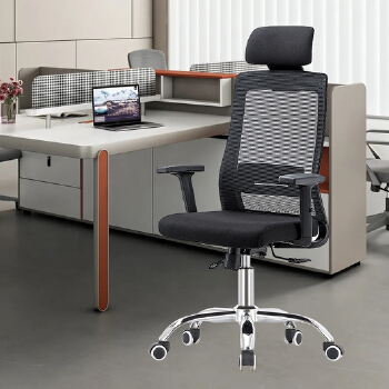 (AS-C2764) Modern Revolving Steel Chair for Office and Home Use