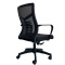 (AS-B2884) Stylish Executive Office Chair for Modern Workspaces and Productivity