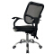 (AS-B2896) Modern Executive Office Chair in Bulk for Stylish Workspaces
