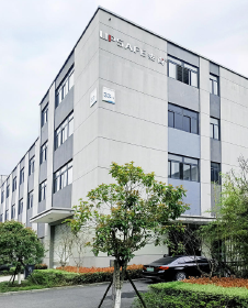 Zhejiang Anshang Intelligent Technology Co., Ltd.