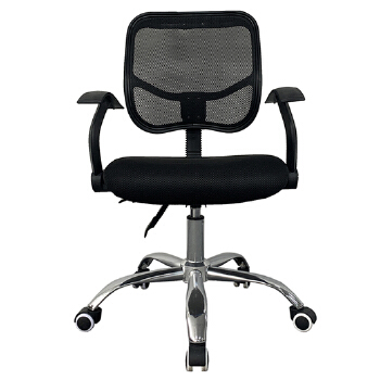 (AS-B2896) Modern Executive Office Chair in Bulk for Stylish Workspaces