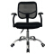 (AS-B2896) Modern Executive Office Chair in Bulk for Stylish Workspaces