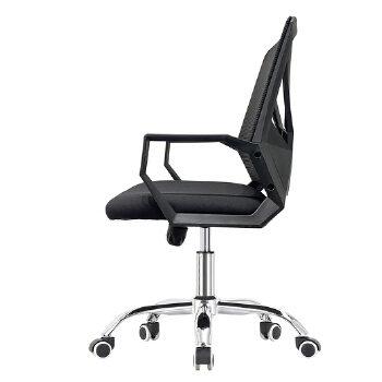 (AS-B2055J) Stylish Office Furniture Chair for Modern Living Rooms