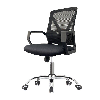 (AS-B2055J) Stylish Office Furniture Chair for Modern Living Rooms