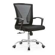 (AS-B2857) Stylish Revolving Office Chair for Home and Business Use