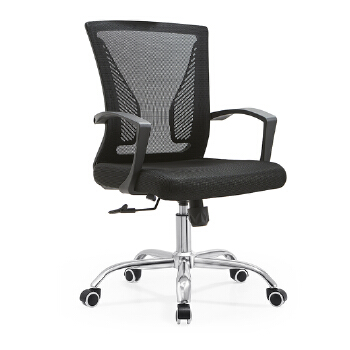 (AS-B2857) Stylish Revolving Office Chair for Home and Business Use