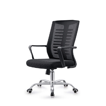 (AS-B2784) Ergonomic Manager Office Chair with Breathable Mesh Design