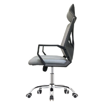(AS-C2055J) Stylish Office Furniture Chair for Modern Living Rooms