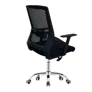 (AS-B2846J) Stylish Executive Office Chair with Adjustable Height and Armrests