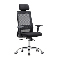(AS-C2764) Modern Revolving Steel Chair for Office and Home Use