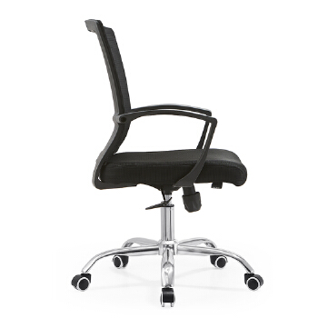 (AS-B2857) Stylish Revolving Office Chair for Home and Business Use