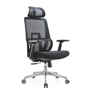 (AS-C2854) Ergonomic Office Chair with Adjustable Height and Lumbar Support