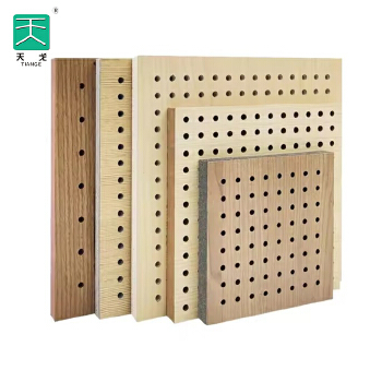 穿孔吸音板