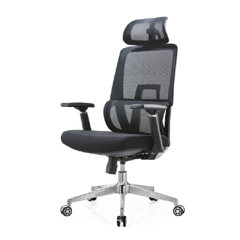 (AS-C2854) Ergonomic Office Chair with Adjustable Height and Lumbar Support