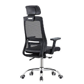 (AS-C2764) Modern Revolving Steel Chair for Office and Home Use