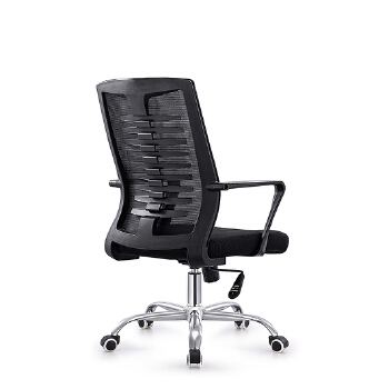 (AS-B2784) Ergonomic Manager Office Chair with Breathable Mesh Design