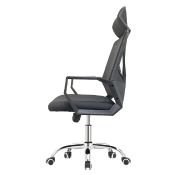 (AS-C2055J) Stylish Office Furniture Chair for Modern Living Rooms