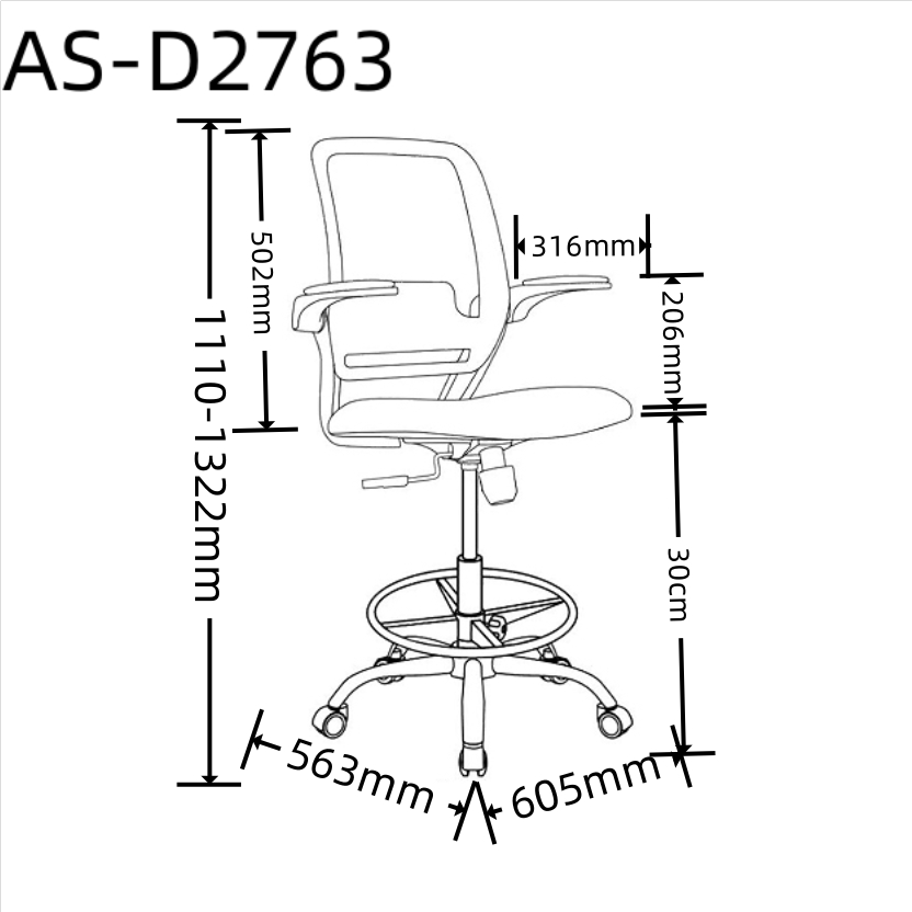 AS-D2763 size 1.0.jpg