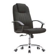 (AS-B2767CJ) Contemporary Mesh Desk Chair for Home and Office Use