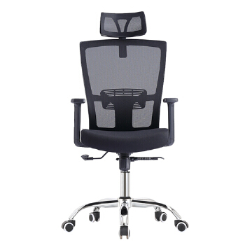 (AS-C2765) Lightweight Plastic Chair with Ergonomic Design for Comfort