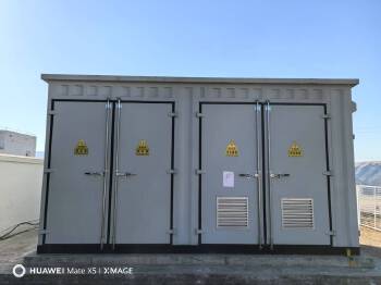 Box - Type Substation