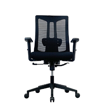 (AS-B2822N) Budget-Friendly Office Chair with Adjustable Features for All-Day Comfort