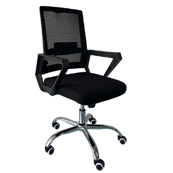 (AS-B2845)Modern Metal Dining Chair for Stylish Home Interiors