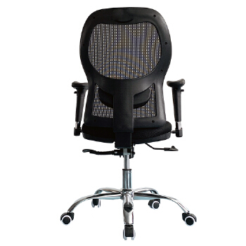 (AS-B2823) Modern Metal Chair for Stylish Home Interiors