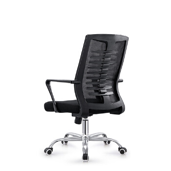 (AS-B2784) Ergonomic Manager Office Chair with Breathable Mesh Design