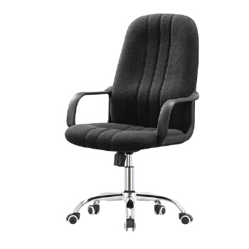 (AS-B2811C) Stylish Industrial Metal Chair for Contemporary Office Spaces