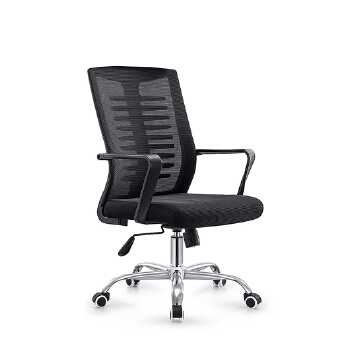 (AS-B2784) Ergonomic Manager Office Chair with Breathable Mesh Design