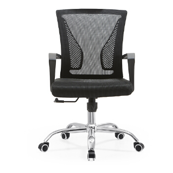 (AS-B2857) Stylish Revolving Office Chair for Home and Business Use