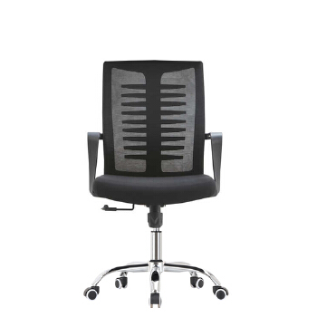 (AS-B2784) Ergonomic Manager Office Chair with Breathable Mesh Design