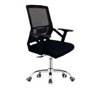 (AS-B2846J) Stylish Executive Office Chair with Adjustable Height and Armrests