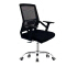 (AS-B2846J) Stylish Executive Office Chair with Adjustable Height and Armrests