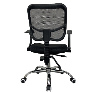(AS-B2896) Modern Executive Office Chair in Bulk for Stylish Workspaces