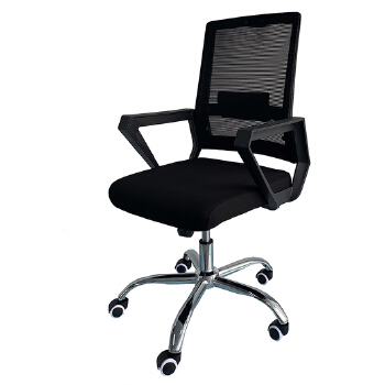 (AS-B2845)Modern Metal Dining Chair for Stylish Home Interiors