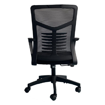 (AS-B2884) Stylish Executive Office Chair for Modern Workspaces and Productivity