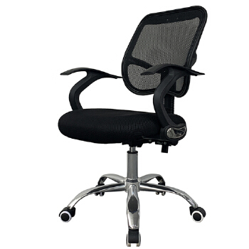 (AS-B2896) Modern Executive Office Chair in Bulk for Stylish Workspaces
