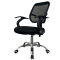 (AS-B2896) Modern Executive Office Chair in Bulk for Stylish Workspaces