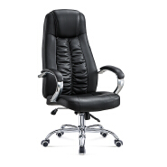 (AS-B2801C) Sleek Adjustable Office Chair for Modern Work Environments