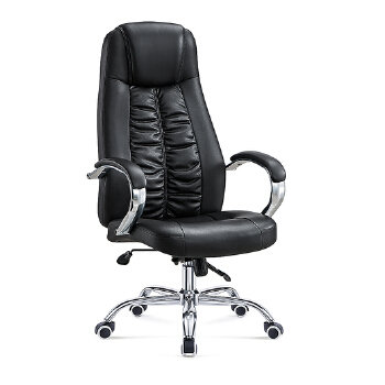 (AS-B2801C) Sleek Adjustable Office Chair for Modern Work Environments