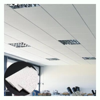 mineral wool ceiling board mineral fiber acoustic ceiling tile