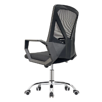 (AS-B2055J) Stylish Office Furniture Chair for Modern Living Rooms