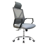 (AS-C2055J) Stylish Office Furniture Chair for Modern Living Rooms