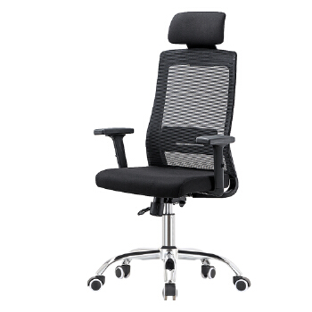 (AS-C2764) Modern Revolving Steel Chair for Office and Home Use