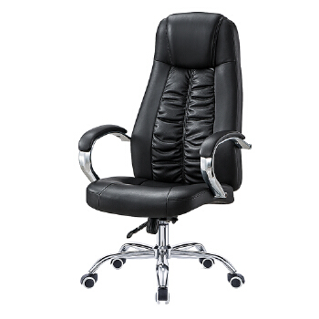 (AS-B2801C) Sleek Adjustable Office Chair for Modern Work Environments
