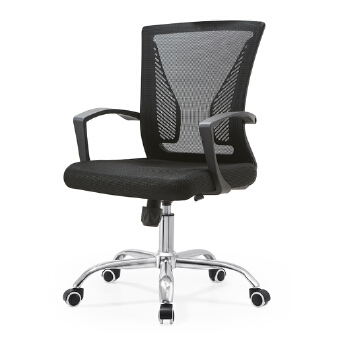 (AS-B2857) Stylish Revolving Office Chair for Home and Business Use